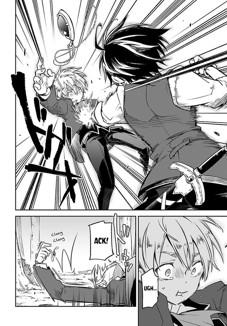 Henkyou Gurashi no Maou, Tensei shite Saikyou no Majutsushi ni naru ~Aisarenagara Nariagaru Moto Maō wa, Ningen o Shiritai~